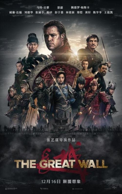 达尔福-博阿里奥特尔梅音乐学院证书